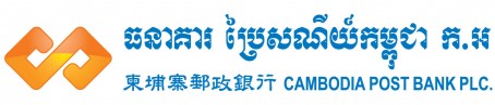 Logo Cambodia Post Bank Plc