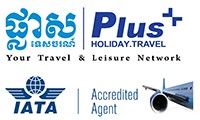 Logo Plus Enterprises Co., Ltd (T/A: Plus Travel & Tours)